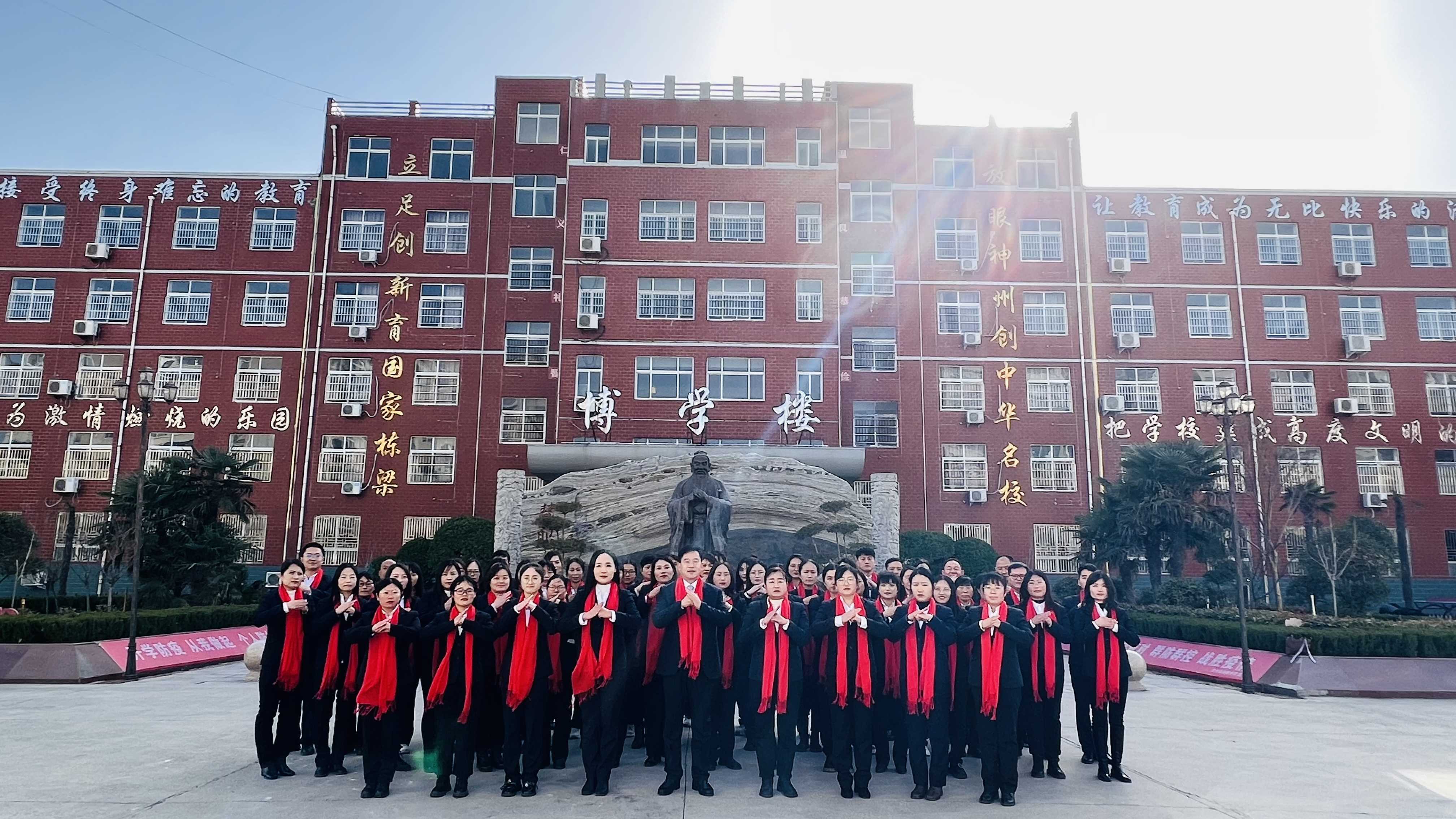 蘭考縣星河中學(xué)開(kāi)始招生